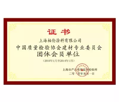 ABUIABACGAAgp6nf2gUo8Znq_Acw0gM4kgM!400x400.jpg.we