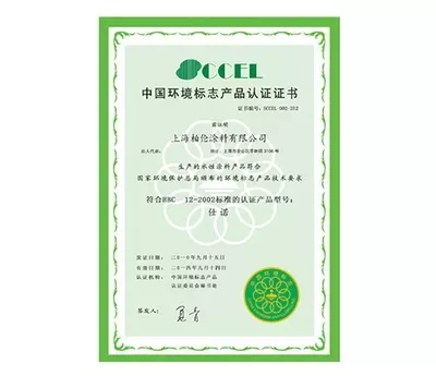 ABUIABACGAAgp6nf2gUosI37dDDSAziSAw!400x400.jpg.web